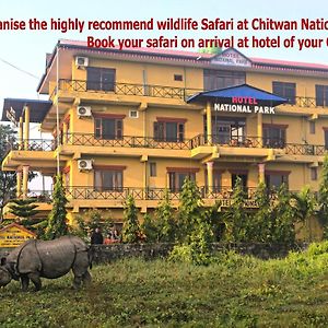 Hotel National Park Sauraha- Homely Stay And Peaceful Location With Jungle Safari Arrangements